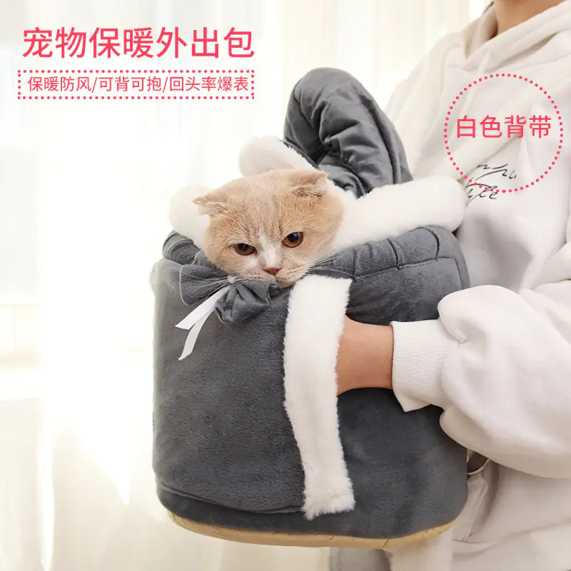 Cute Cat Backpack and Indoor Cat Bed Combo